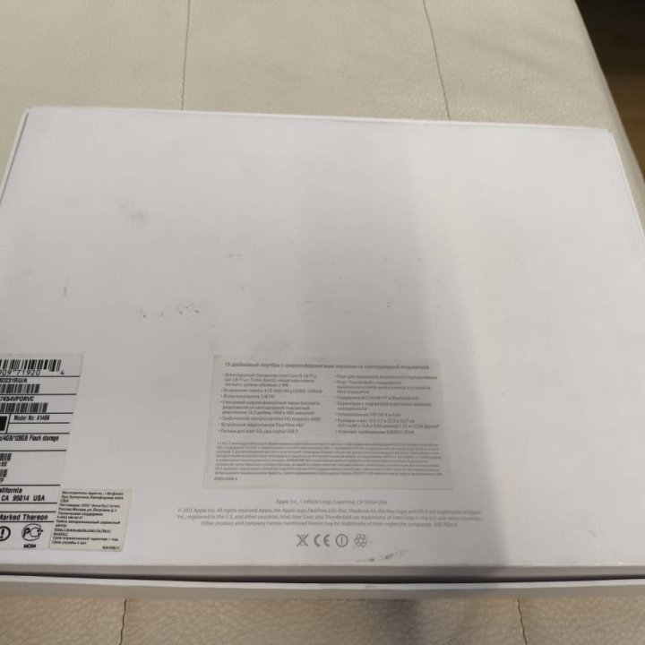 Apple MacBook Air 13 2012 в коробке