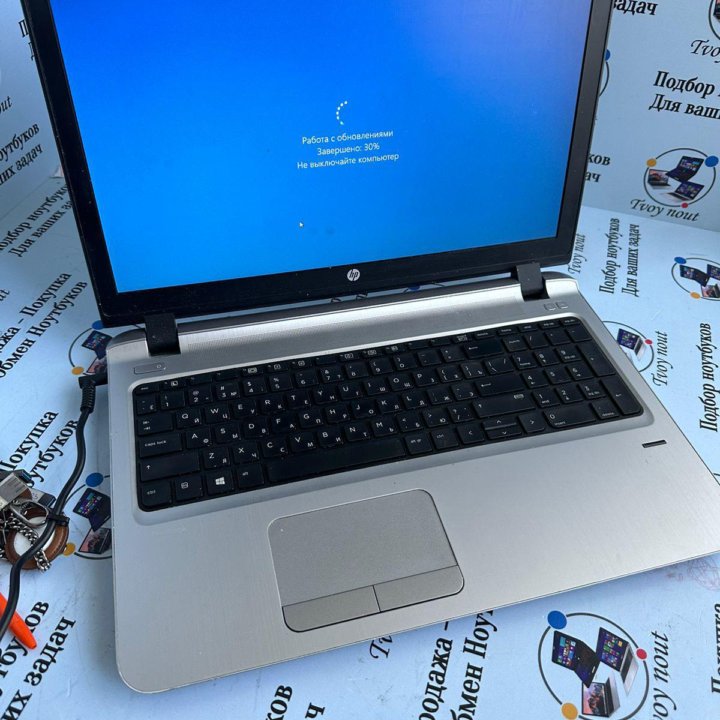 Hp probook 450 gen 3 CORE I5 6200u