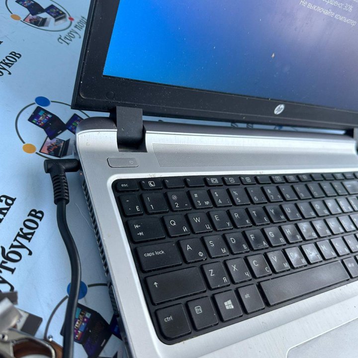 Hp probook 450 gen 3 CORE I5 6200u