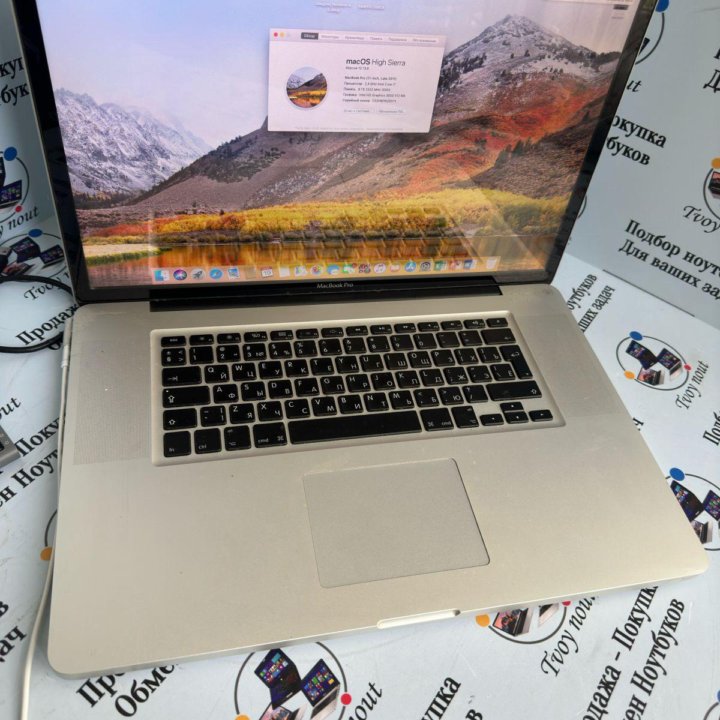 MacBook Pro 17, 17.3” RADEON 6770