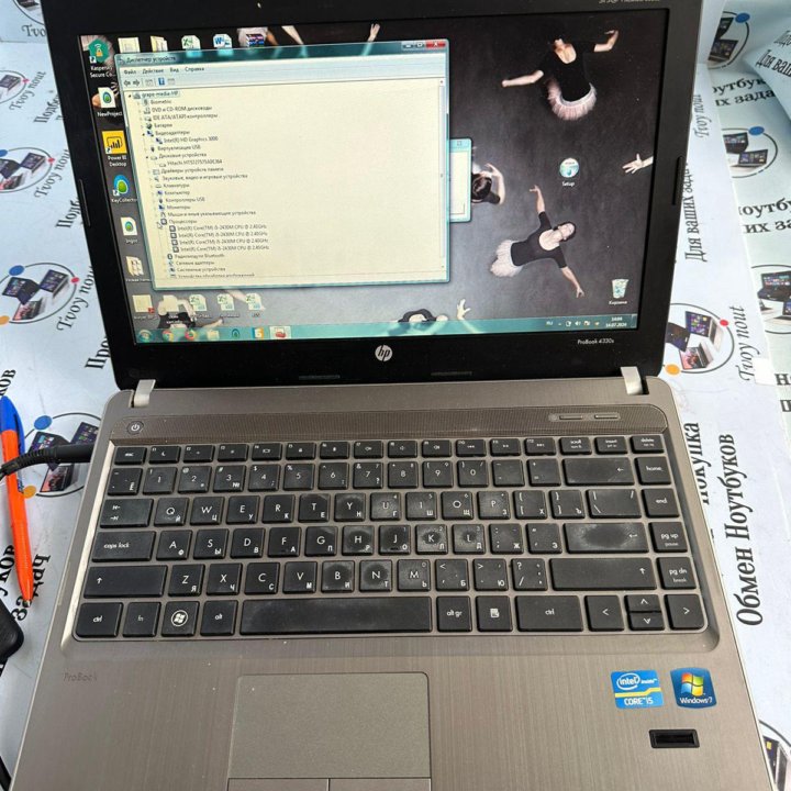 Металлический ноутбук HP probook 4330s