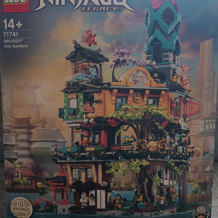 Набор Lego NinjaGo - 71741