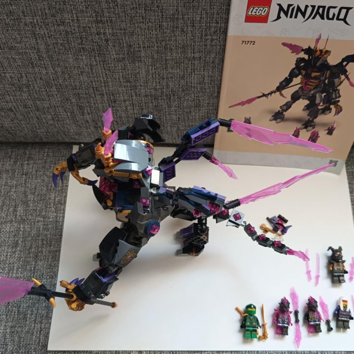 Набор Lego NinjaGo - 71772