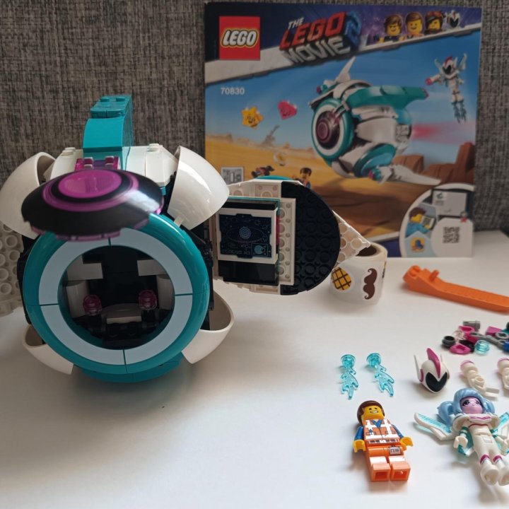 Набор Lego Movie 2 - 70830