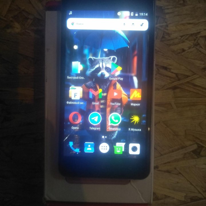 Телефон Prestigio muze x5 LTE