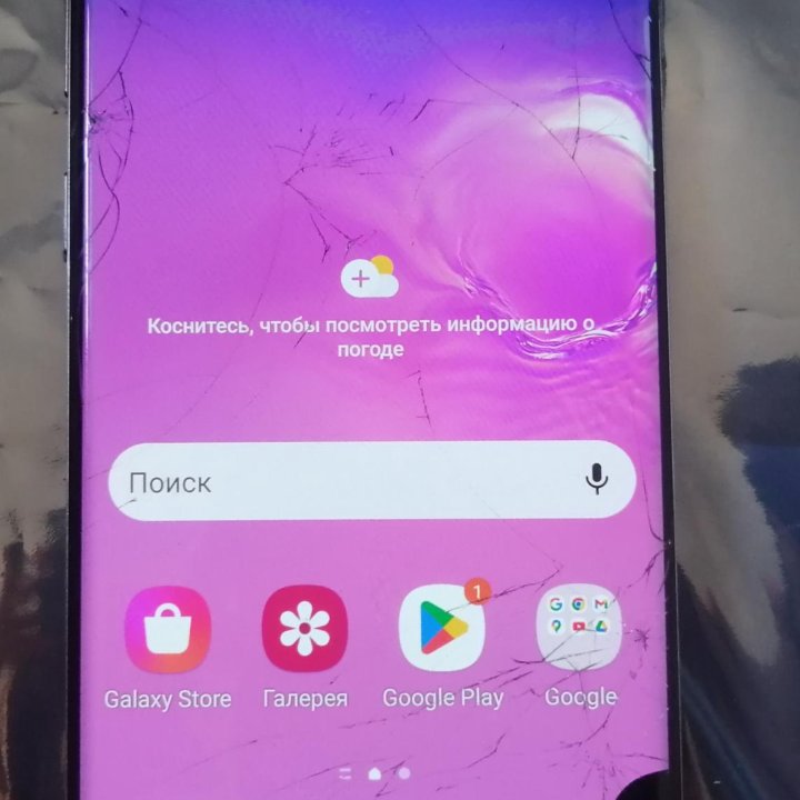 Samsung s10 6/128gb