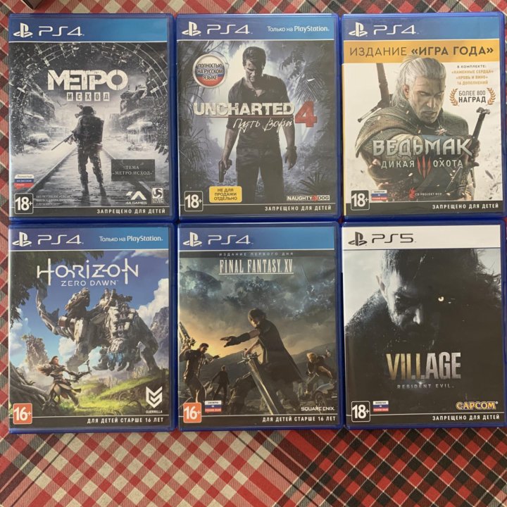 Игры для Playstation4/5