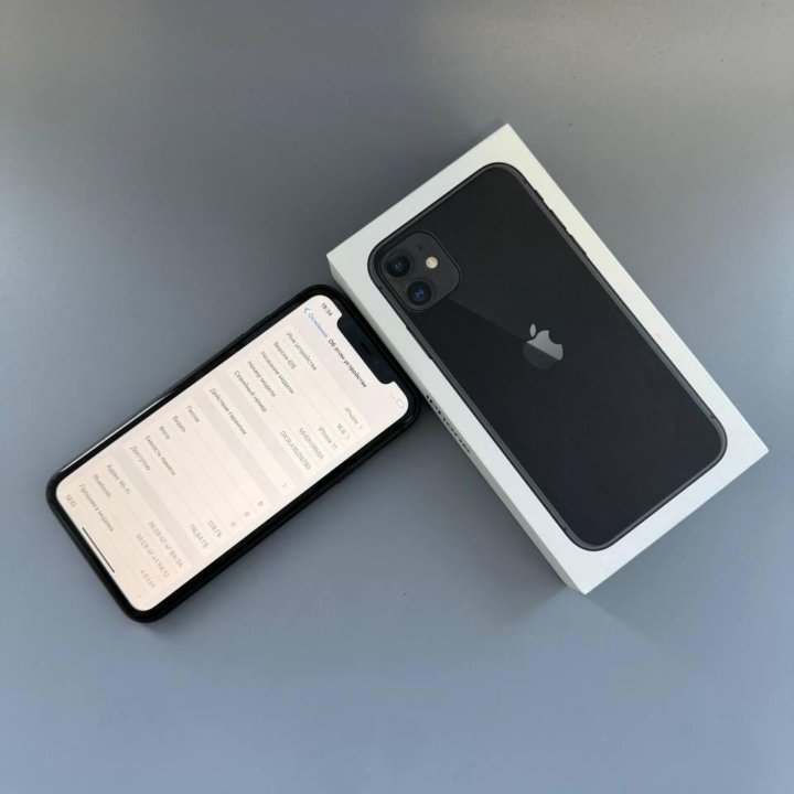 iPhone 11 128gb