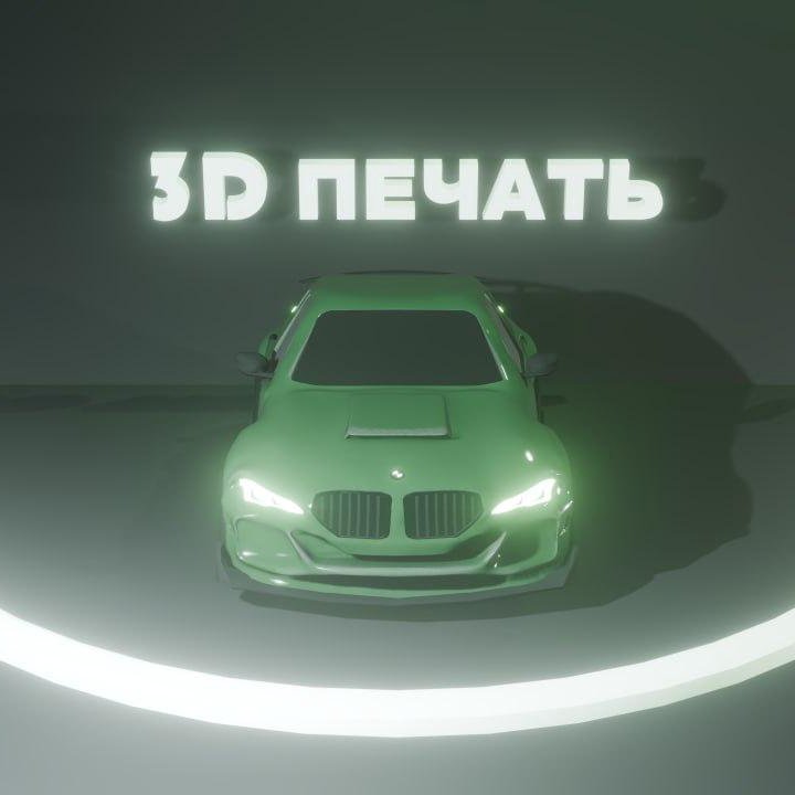 3D печать, 3D моделирование, печать на 3Д принтере