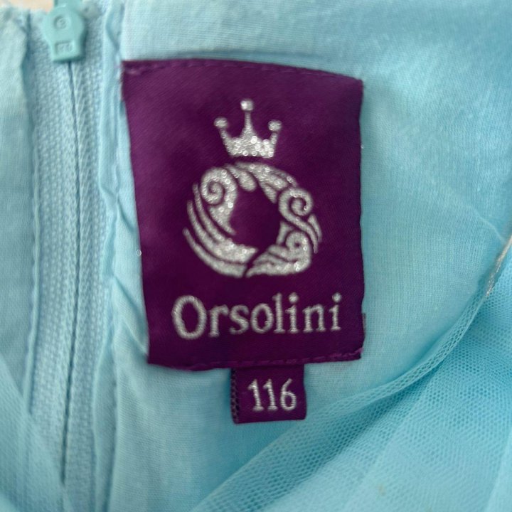 Платье Орсолини.