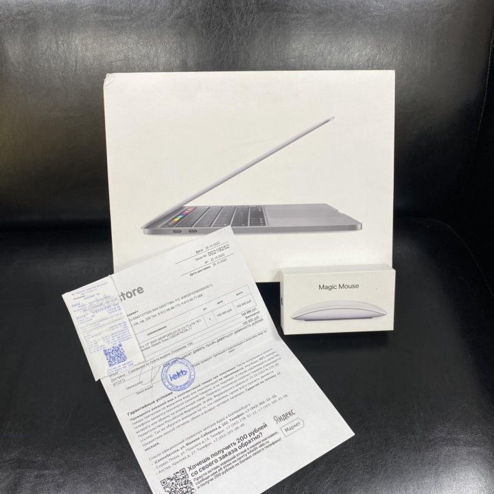 MacBook Pro 13 (2020), 16GB/1TB