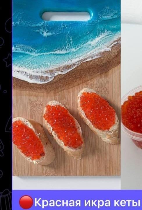 Курьер в компанию