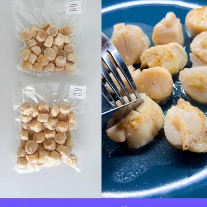 Курьер в компанию