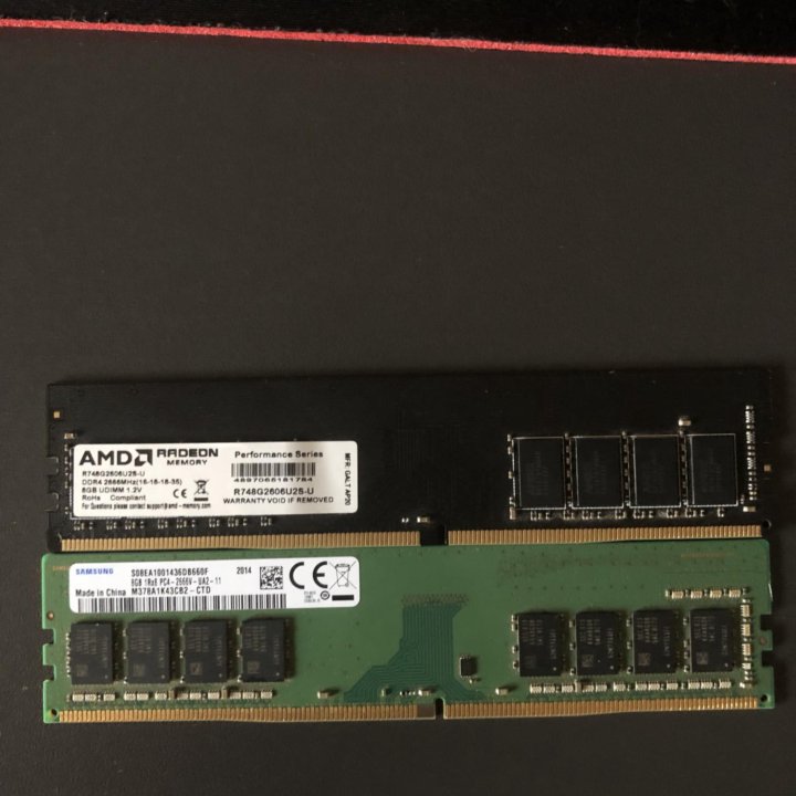 Оперативная память ddr4 16gb 2666