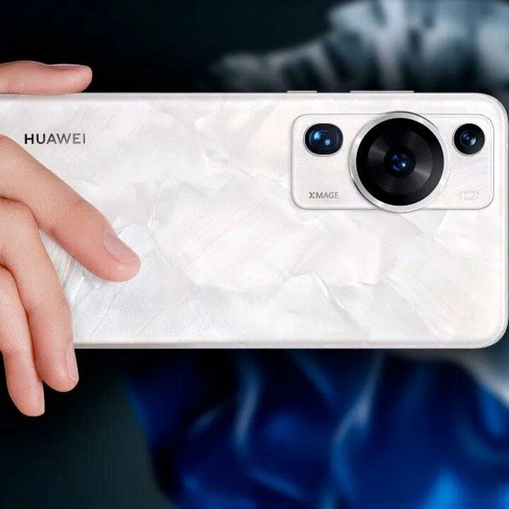 Huawei P60 Pro белый 16/256