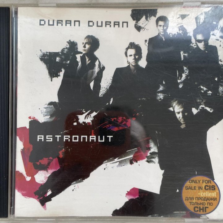 CD диск Duran Duran