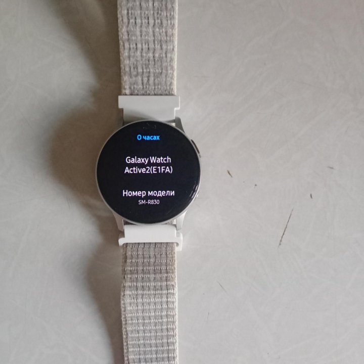 Смарт-часы Samsung Galaxy Watch Active2 SM-R830