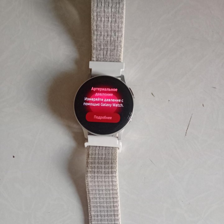 Смарт-часы Samsung Galaxy Watch Active2 SM-R830