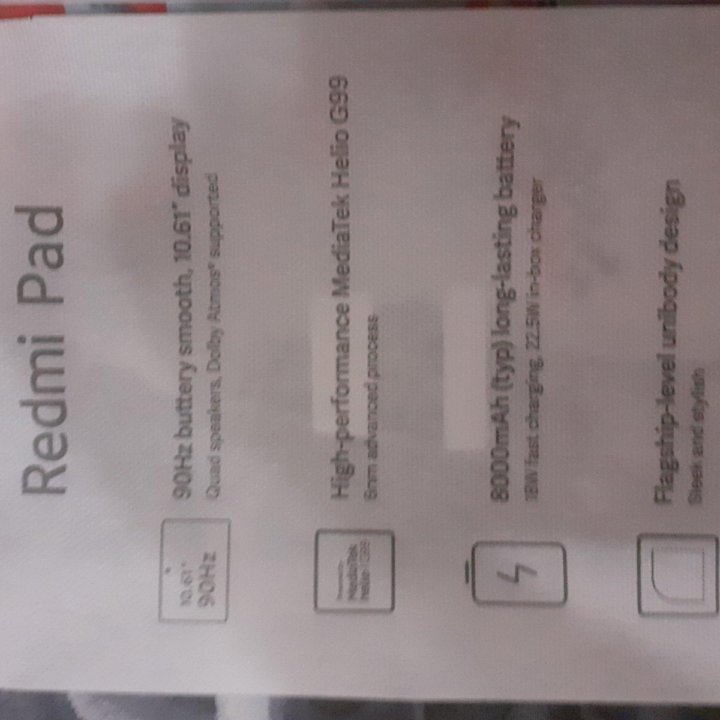 Redmi Pad