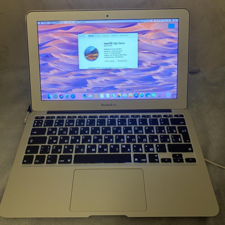 MacBook Air 2011