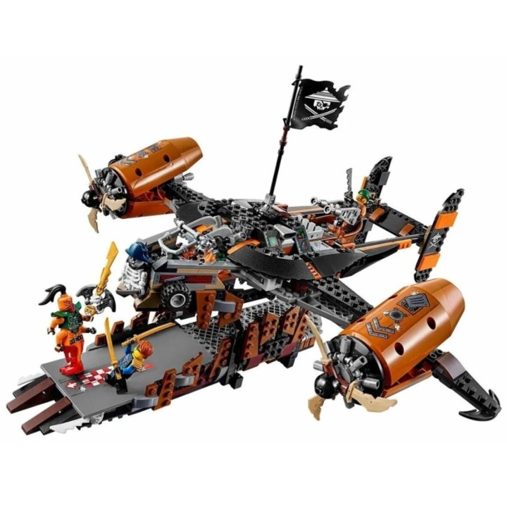 Lego 70605