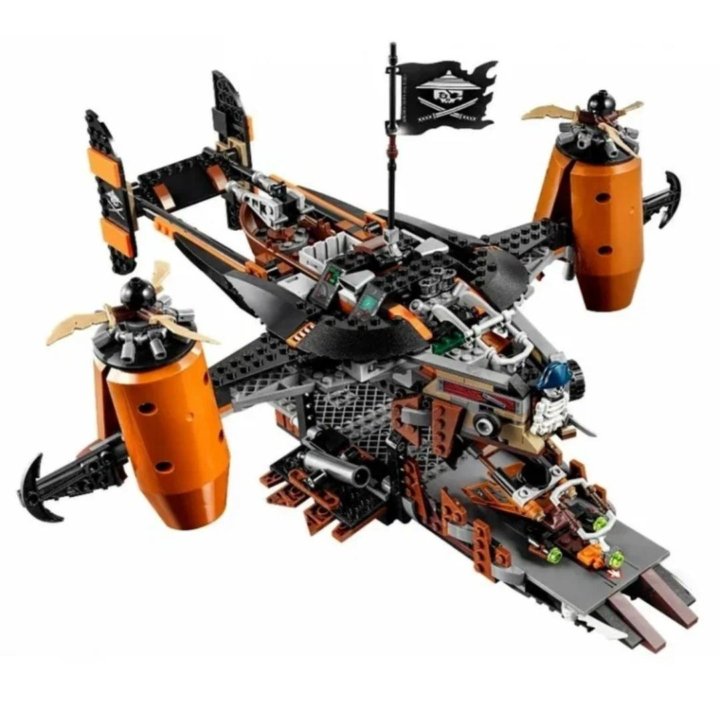 Lego 70605