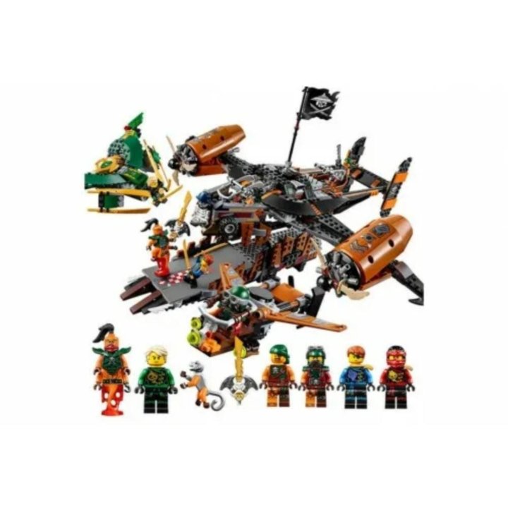 Lego 70605