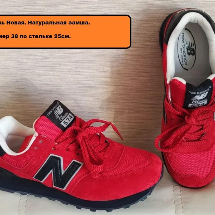 Кроссовки женские NewBalance, размер 38, замша