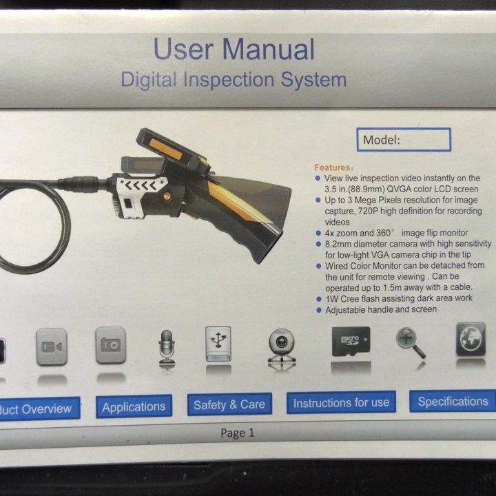 Эндоскоп Data Inspection Camera