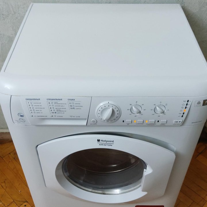 Большая Hotpoint Ariston 7 кг с сушкой