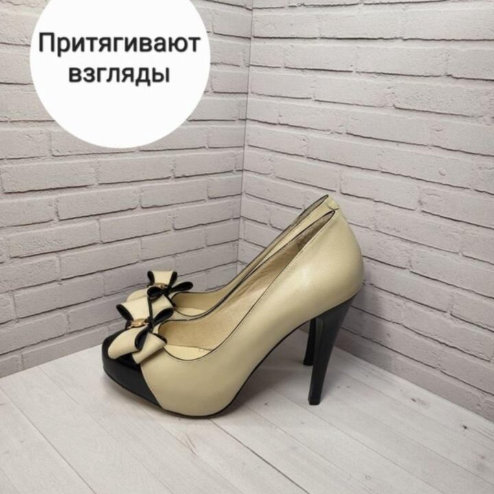 новые туфли