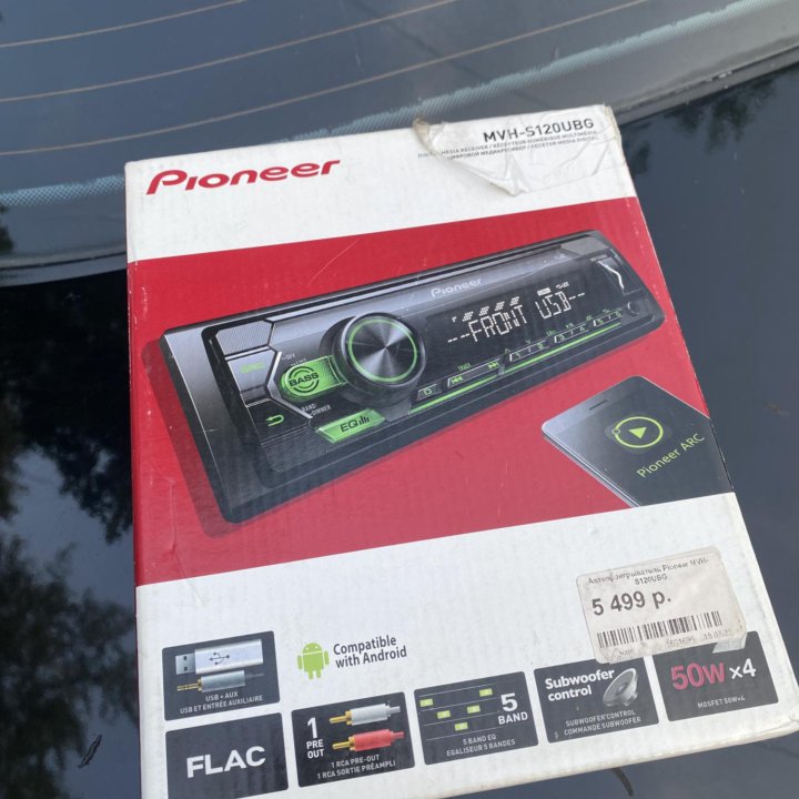 Магнитола pioneer mvh s120ubg