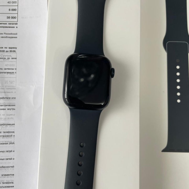 Часы Apple Watch 8