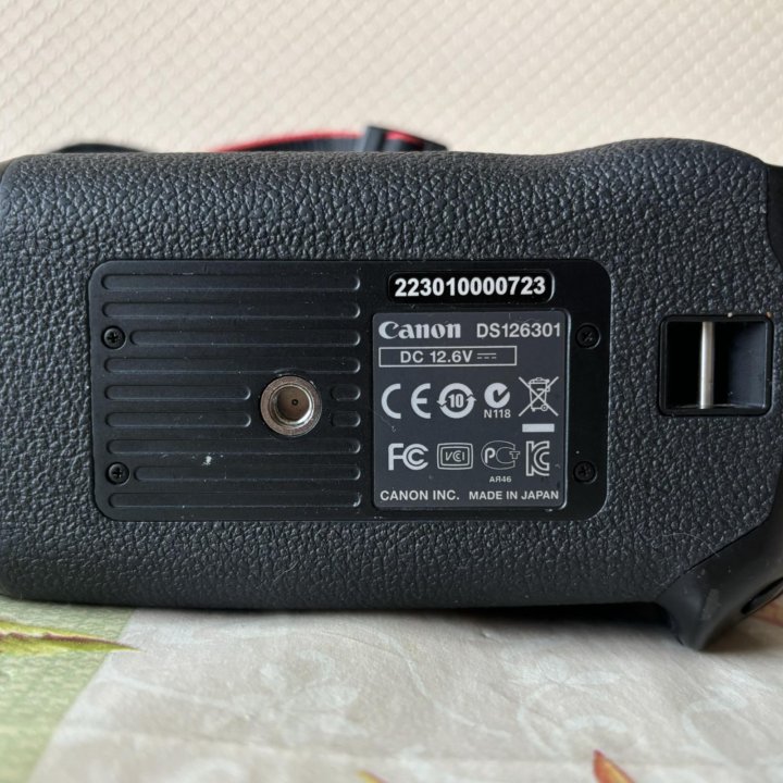 Canon EOS 1dx