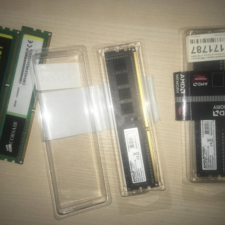 Оперативная память DDR3