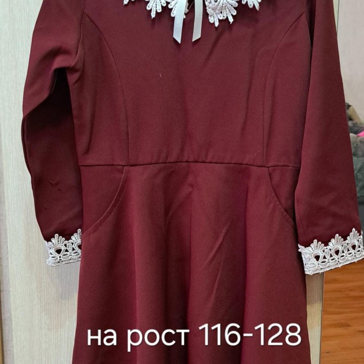 Продам платье.