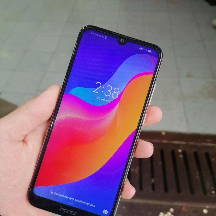 Телефон хонор 8а