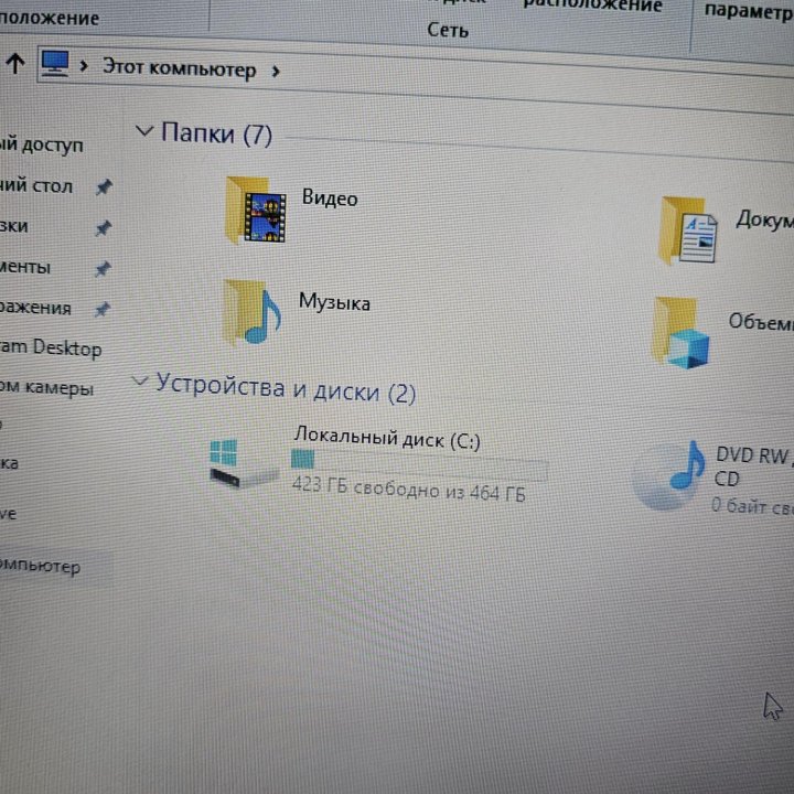 Ноутбук Lenovo Cel 1.9/4/500/intel Graphics