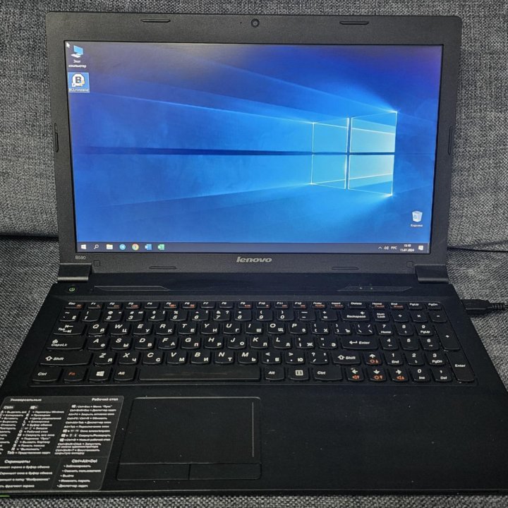 Ноутбук Lenovo Cel 1.9/4/500/intel Graphics