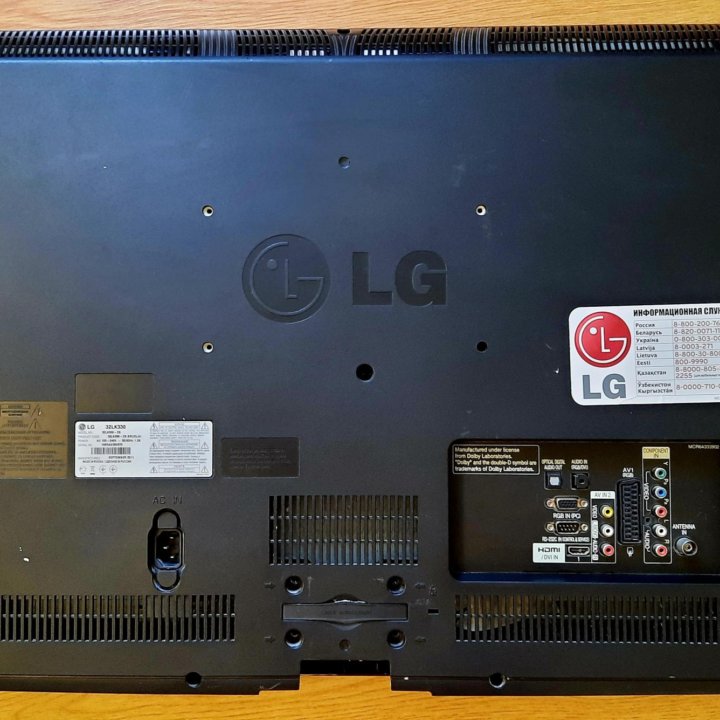 Телевизоры LG 32LK330 u 42SL8500-ZA на запчасти