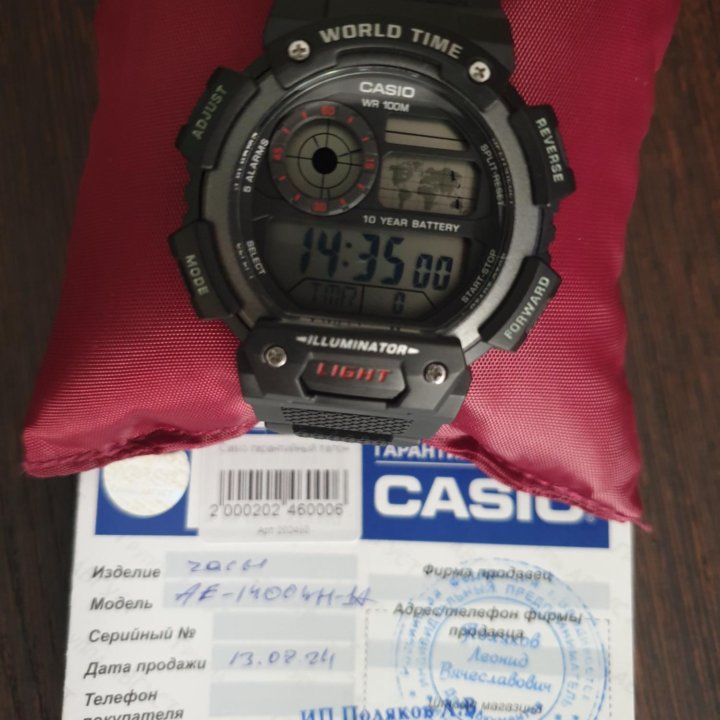 Casio ae 1400 wh 1a