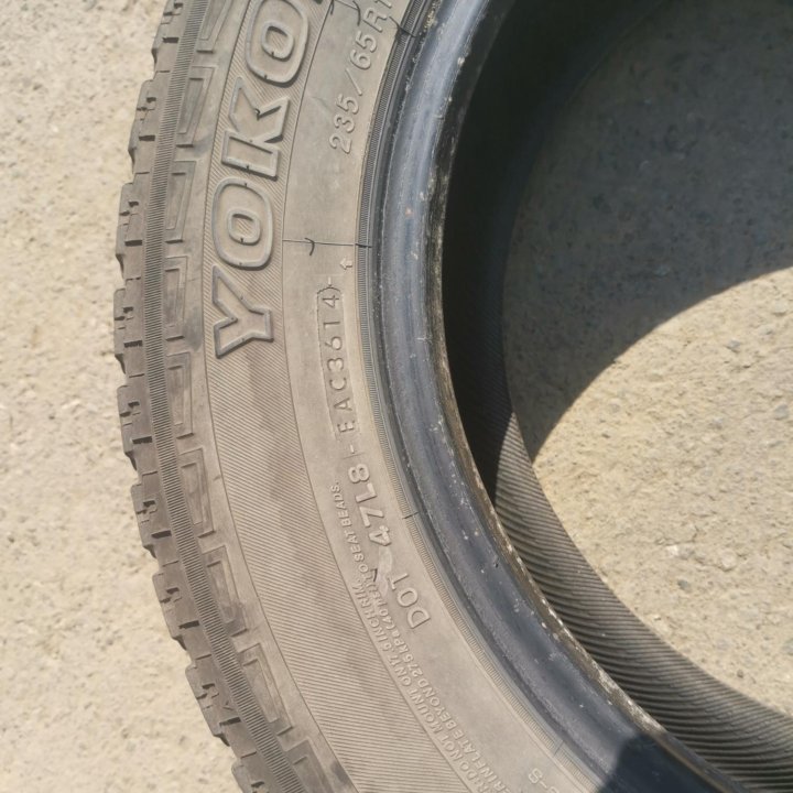 Yokohama Geolandar A/T-S G012 265/65 R17