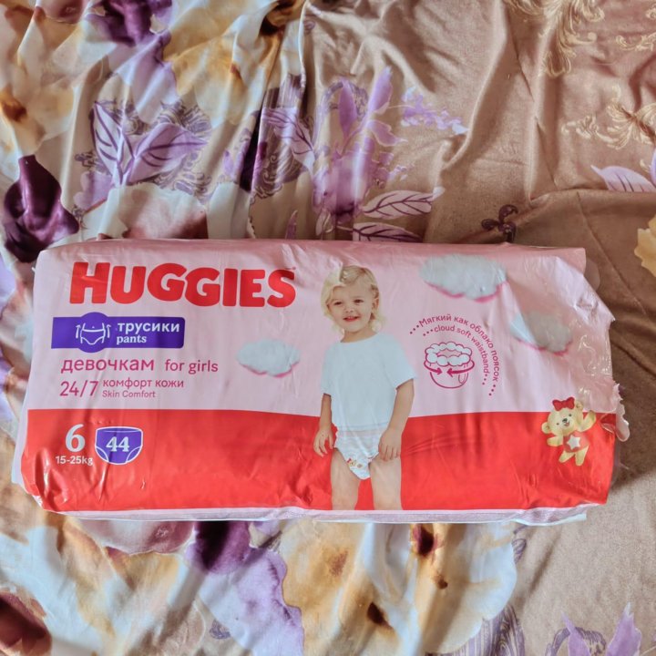 Трусики подгузники Huggies