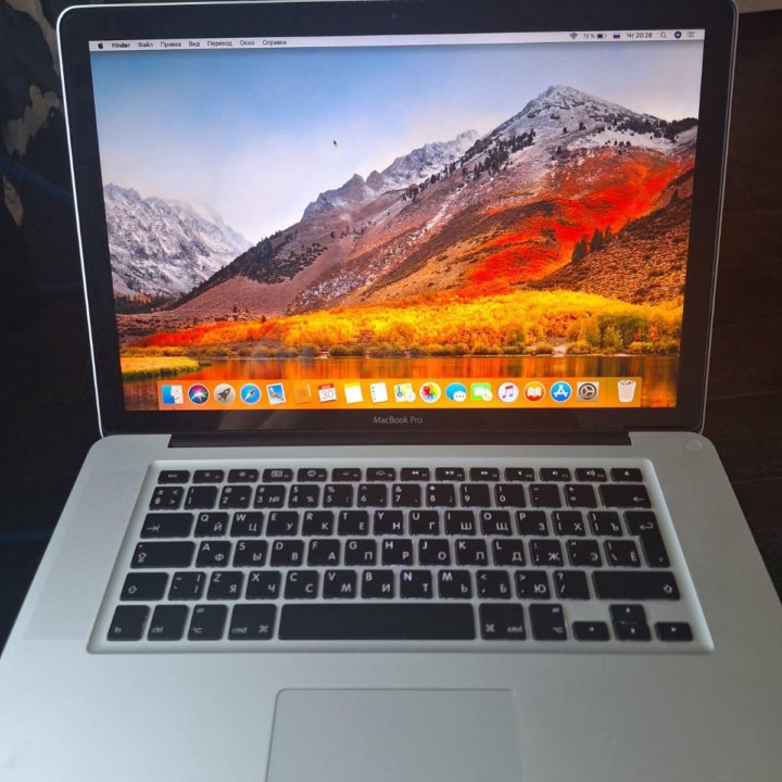 MacBook pro