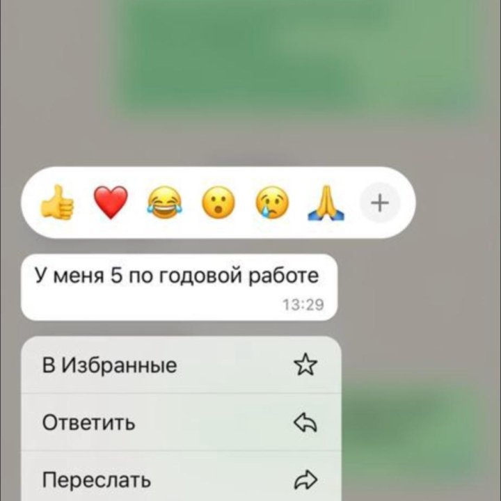 репетитор по математике