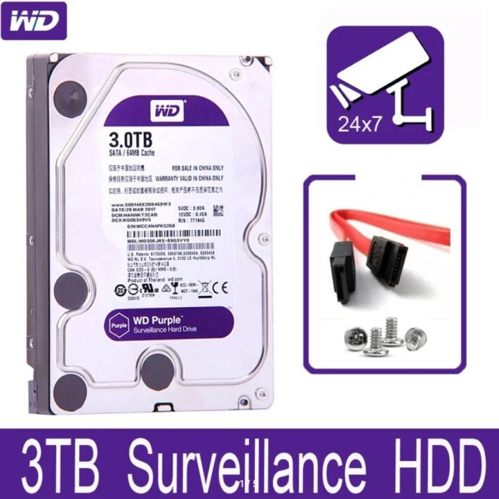 Жёсткий диск 3 TB WD