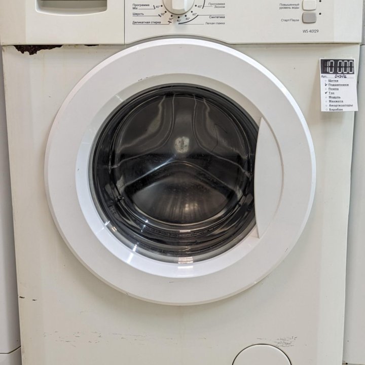 Стиральная машина Gorenje WS 40129