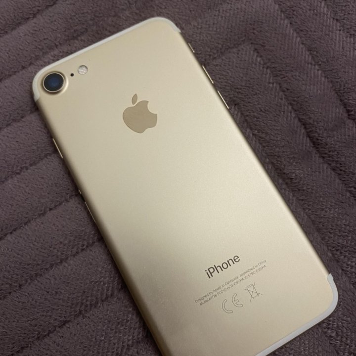 iphone 7