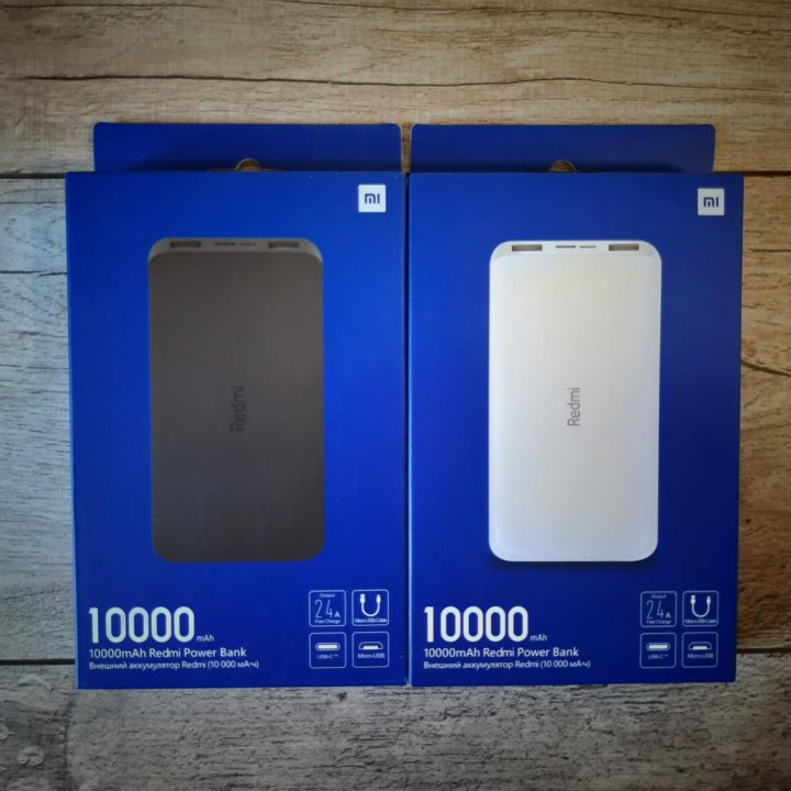 Внешний аккумулятор Xiaomi Redmi Power Bank 10000