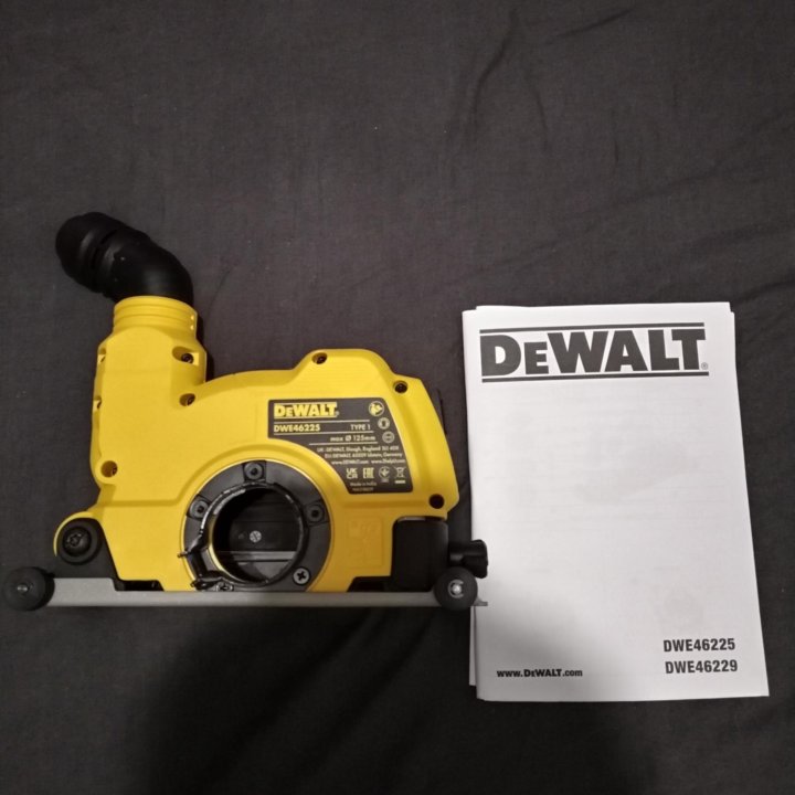 Кожух для штробления dewalt 125мм dwe46225-xj